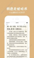 华体电竞app官网